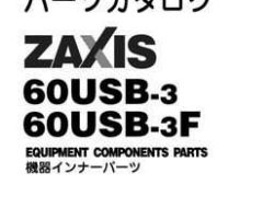 Hitachi Zaxis-3 Series model Zaxis60usb-3 Excavators Equipment Components Parts Catalog Manual