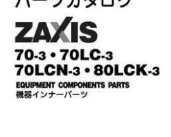 Hitachi Zaxis-3 Series model Zaxis80lck Excavators Equipment Components Parts Catalog Manual
