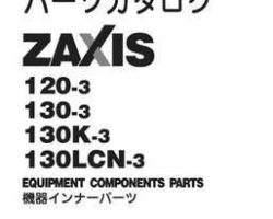 Hitachi Zaxis-3 Series model Zaxis120-3 Excavators Equipment Components Parts Catalog Manual