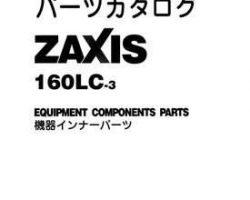 Hitachi Zaxis-3 Series model Zaxis160lc-3 Excavators Equipment Components Parts Catalog Manual