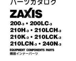 Hitachi Zaxis-3 Series model Zaxis210h-3 Excavators Equipment Components Parts Catalog Manual