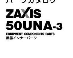 Hitachi Zaxis-3 Series model Zaxis50una-3 Excavators Equipment Components Parts Catalog Manual