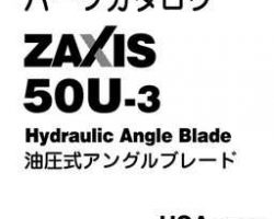 Hitachi Zaxis-3 Series model Zaxis50u-3 Excavators Equipment Components Parts Catalog Manual