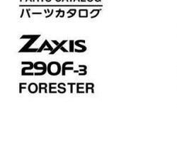 Parts Catalogs for Hitachi Zaxis-3 Series model Zaxis290f-3 Foresters