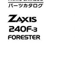 Parts Catalogs for Hitachi Zaxis-3 Series model Zaxis240f-3 Foresters