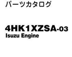 Parts Catalogs for Hitachi Engines model 4hk1 Engine