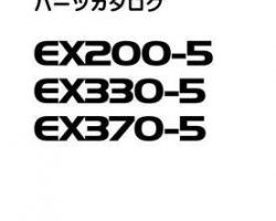 Parts Catalogs for Hitachi Ex-5 Series model Ex330-5 Foresters