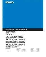 Kobelco Excavators model SK200LC Service Manual