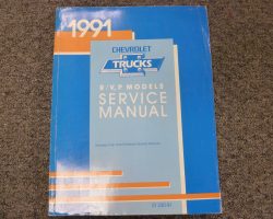 1991 Chevrolet Suburban Service Manual