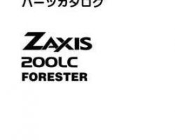 Parts Catalogs for Hitachi Zaxis Series model Zaxis200lc Foresters