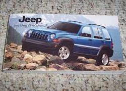 2005 Jeep Liberty Owner's Operator Manual User Guide