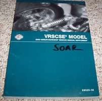 2006 Harley Davidson Screamin Eagle V-Rod VRSCSE2 Service Manual Supplement