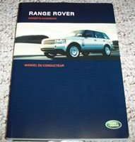 2007 Land Rover Range Rover Owner's Operator Manual User Guide