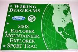 2008 Ford Explorer & Explorer Spot Trac Electrical Wiring Diagrams Troubleshooting Manual