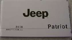 2008 Jeep Patriot Owner's Operator Manual User Guide