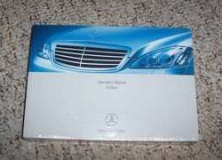 2008 Mercedes Benz S550, S600 & 65 AMG 63 AMG S-Class Owner's Operator Manual User Guide