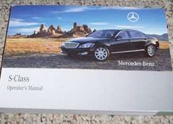 2009 Mercedes Benz S550, S600, S63 AMG & S65 AMG S-Class Owner's Operator Manual User Guide