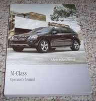 2010 Mercedes Benz ML350, ML450, ML550 & ML63 AMG M-Class Owner's Operator Manual User Guide