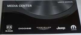 2012 Jeep Wrangler Multimedia System Owner's Operator Manual User Guide
