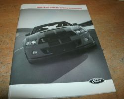 2013 Ford Mustang Shelby GT500 Owner's Operator Manual User Guide Supplement