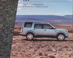 2015 Land Rover LR4 Owner's Operator Manual User Guide