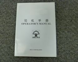 HELI CBD35 FORKLIFT Owner Operator Maintenance Manual