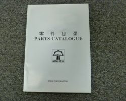 HELI CPCD30 FORKLIFT Parts Catalog Manual