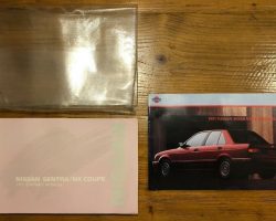 1991 Nissan Sentra & NX Coupe Owner's Manual Set