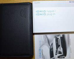 2017 Hyundai Ioniq Owner's Manual Set